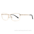 High End Unisex Titanium Optical Frame Eyeglasses Eyewear